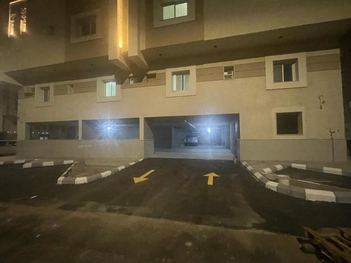 Apartemen نسك الخاصة Nusk Private *
