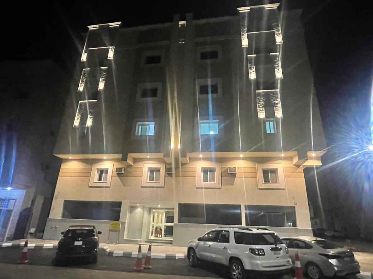 Apartemen نسك الخاصة Nusk Private *